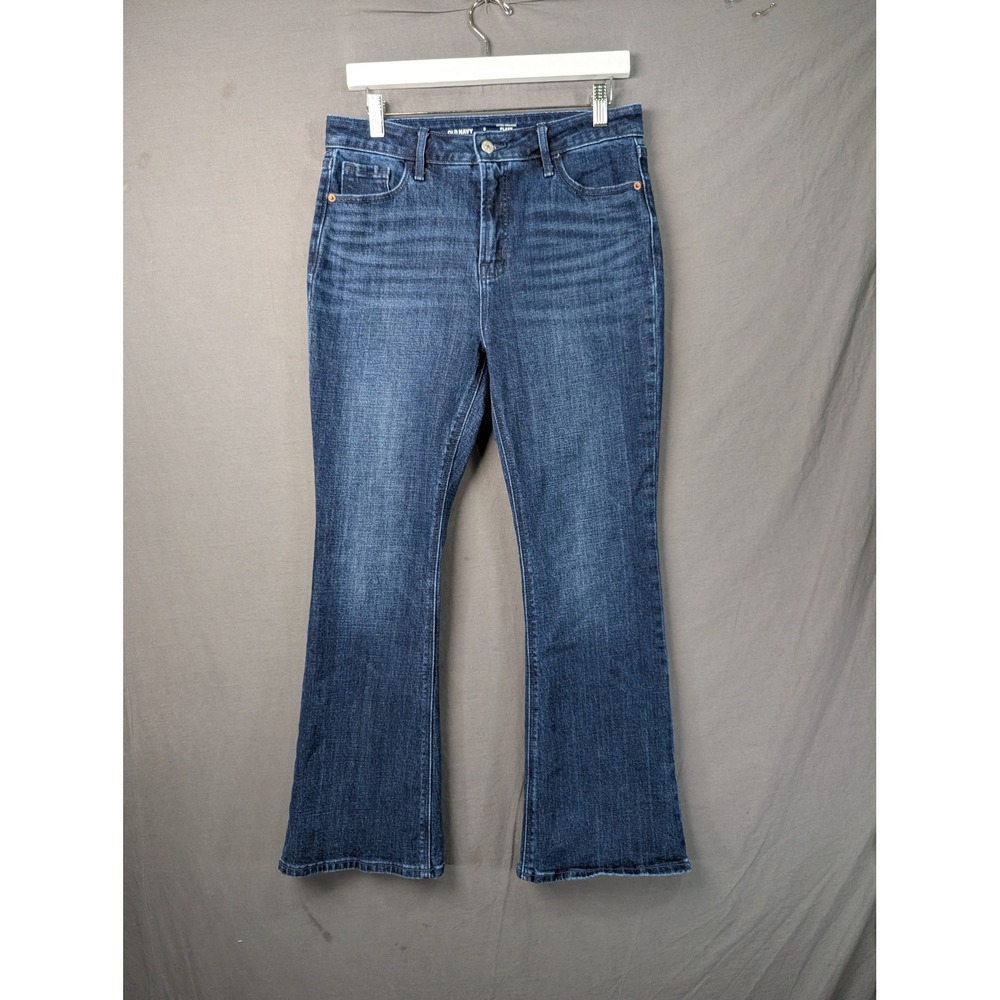 Old Navy Extra High Rise Flare Jeans Dark Wash 8 Petite